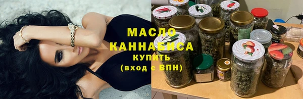 прущие крисы Белокуриха