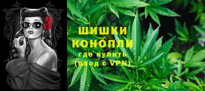 Конопля THC 21%  Среднеуральск 